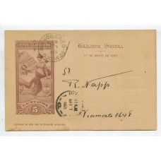 ARGENTINA ENTERO POSTAL GJ TAR-43-A TARJETA POSTAL CON ILUSTRACION AL DORSO USADO U$ 10